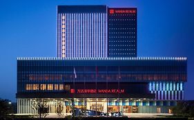 Wanda Realm Beijing